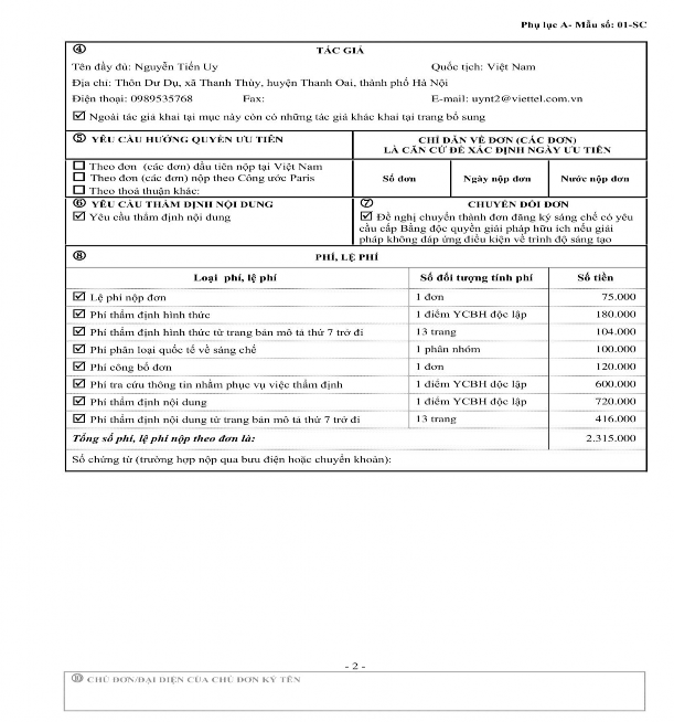 75 Hình A 2 Tờ khai đăng ký sáng chế 80 2