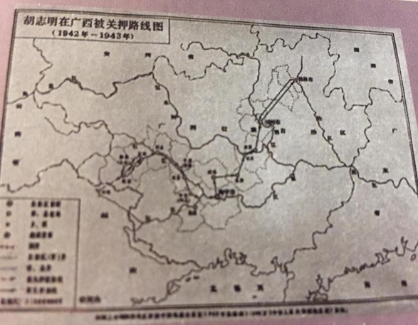 Nguồn Hoàng Tranh 2006 Hồ Chí Minh với Quảng Tây Nxb Nhân dân Quảng Tây Quảng 2