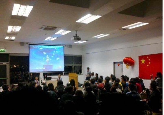 Ngày hội Trung Quốc Ngày hội Khoa học Công nghệ Ngày hội Sách và Giáo dục 1