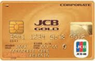 Biểu tượng của thẻ Diners Club bao giờ cũng có logo của Diners Club là vòng tròn 6