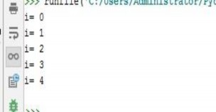 Thí dụ 7 for i in range 3 11 print i i Kết quả Thí dụ 8 for i in range 3 15 2 print i i 4