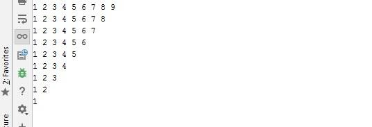 4 Lệnh break trong vòng lặp Lệnh break là lệnh ngừng vòng lặp Sử dụng lệnh 5