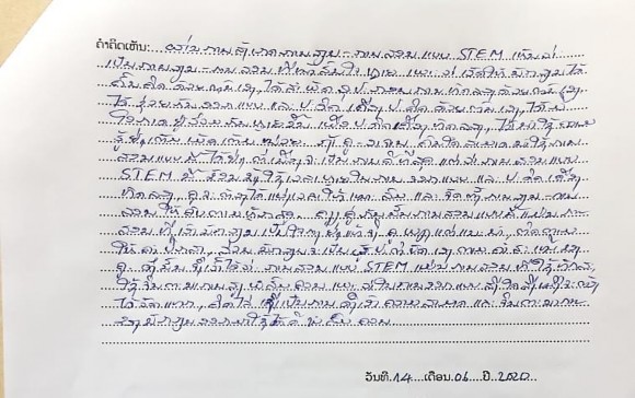 Phụ lục 14 Ảnh chụp phiết góp ý của SV Phụ lục 15 Phiếu đề cương viết 3