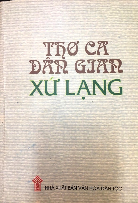 Dân tộc Hà Nội NL4 PHỤ LỤC PHỤ LỤC 1 TRANG BÌA CÁC TẬP NGỮ LIỆU DÂN CA TÀY 2