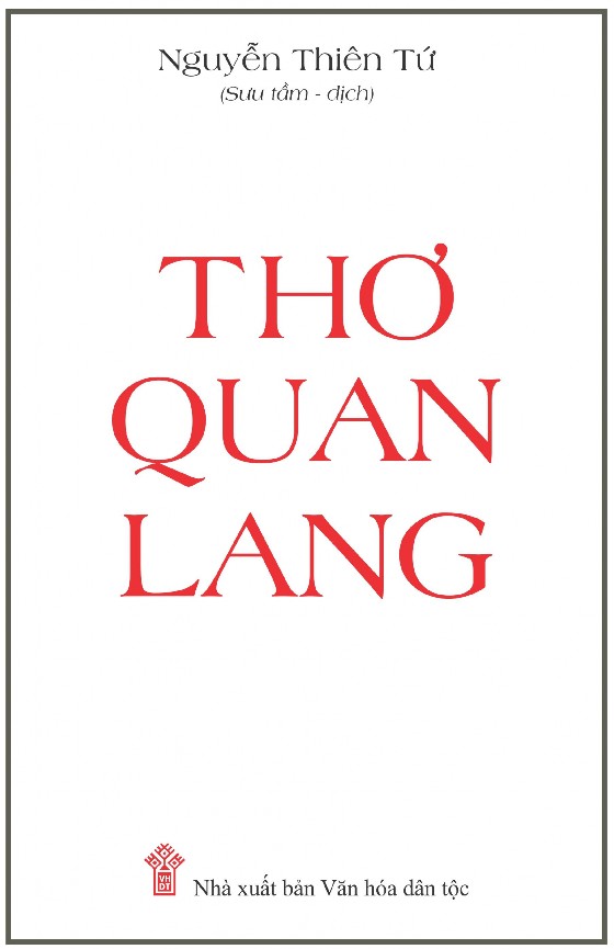 PHỤ LỤC 2 MỘT SỐ TRANG TRONG NGỮ LIỆU DÂN CA TÀY Nguồn Hoàng Tuấn Cư Nguồn 1