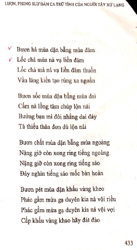 Nguồn Hoàng Tuấn Cư Nguồn Nguyễn Duy Bắc Nguồn Hoàng Triều Ân 3
