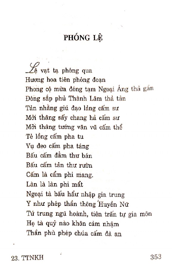Nguồn Hoàng Triều Ân 6