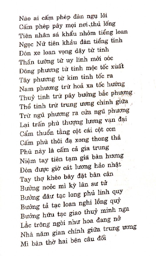 Nguồn Hoàng Triều Ân 7