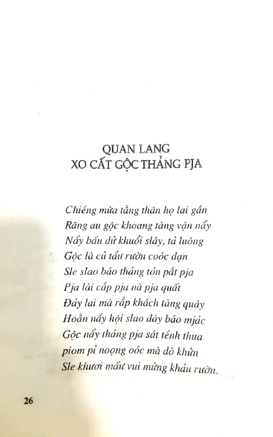 LIỆU DÂN CA TÀY Nguồn Hoàng Tuấn Cư Nguồn Nguyễn Duy Bắc Nguồn Hoàng Triều Ân 8