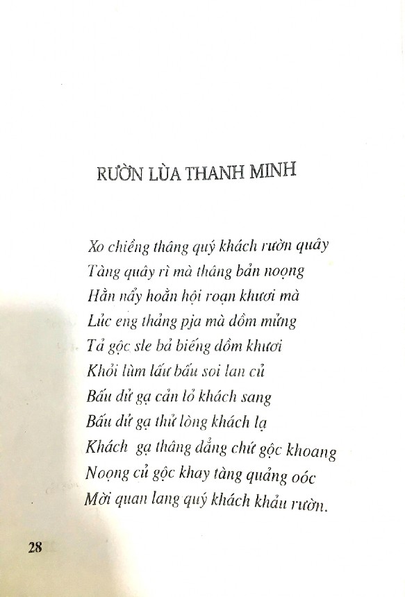 Nguồn Nguyễn Thiên Tứ PHỤ LỤC 3 TỪ NGỮ THUỘC CÁC TRƯỜNG NGHĨA trong các văn 1