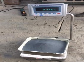 Hình 1 Chuẩn bị vật liệu Sử dụng máy trộn cưỡng bức như Hình 4 Cân vật 4