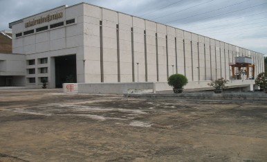 Hình 4 2 Nhà máy Thủy điện Trị An Đồng Nai Nguồn Thời báo kinh tế com Nhà máy 1