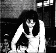 Bài học đầu tiên Thông tin phản hồi Hoạt động 1 Các hình thức tổ chức 1