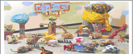 Học viên tự chọn một bài trong chương trình mĩ thuật lớp 5 và thiết kế theo 6