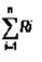 R Trong đó R Tổng số tiền dự phòng cụ thể phải trích của từng khách hàng n 1