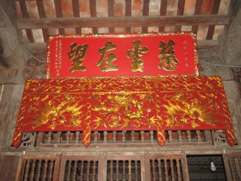 Hình 5 3 Đại tự Từ vân tại vọng phủ Tiên Hương 2019 Ảnh Tác giả Hình 5 4 3