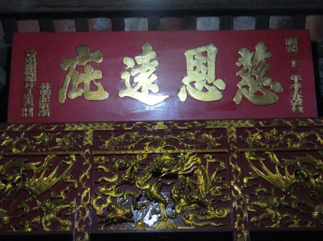 Hình 5 3 Đại tự Từ vân tại vọng phủ Tiên Hương 2019 Ảnh Tác giả Hình 5 4 4