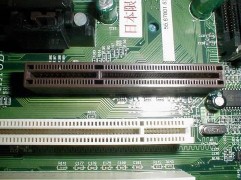 Tốc độ Bus thấp nhất của khe này đạt 66MHz 1X 1X 66 MHZ Cho máy Pentium 2 Pentium 3 14