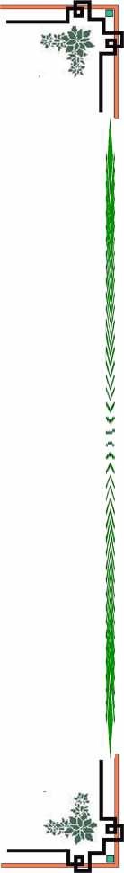 ĐẠI HỌC HUẾ TRƯỜNG ĐẠI HỌC KINH TẾ KHOA QUẢN TRỊ KINH DOANH KHÓA 1