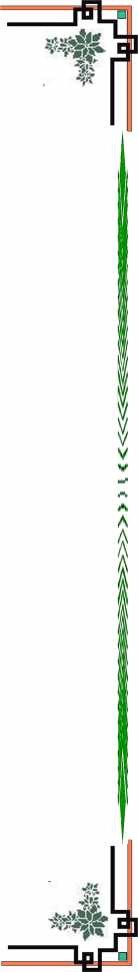 ĐẠI HỌC HUẾ TRƯỜNG ĐẠI HỌC KINH TẾ KHOA QUẢN TRỊ KINH DOANH KHÓA 2