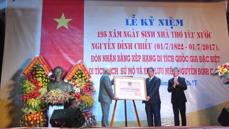 Ảnh 2 Lễ đón nhận bằng xếp hạng Di tích quốc gia đặc biệt Mộ và Khu lưu 2