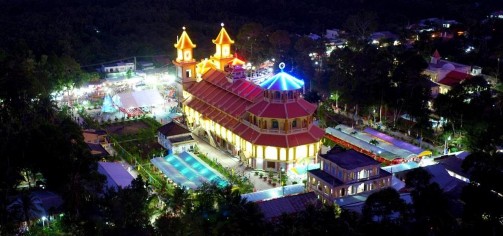 Ảnh 30 Tòa thánh Cao Đài Tiên Thiên xã Tiên Thủy huyện Châu Thành Bến Tre Một 12