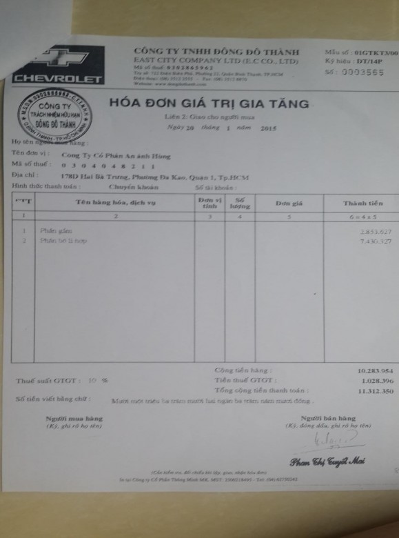 PHỤ LỤC 11 SỔ CHI TIẾT VÀ SỔ CÁI CÁC TÀI KHOẢN PHỤ LỤC 12 BÁO CÁO KẾT QỦA 1