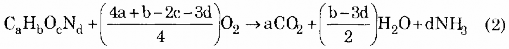 Nếu amonia NH 3 bị oxy hoá thành nitrat NO 3 thì lượng oxy cần thiết để quá 3