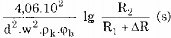 trong đó w là tốc độ góc của dòng khí trong cyclon w w rtb R tb w rtb là vận tốc 6