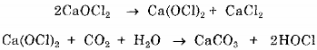 Khi đưa Clo vào nước sẽ diễn ra phản ứng Cl 2 HOCl OCl đều là những chất oxy 1