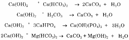 Dùng sắt clorua để tạo photphat Dùng natri aluminat để loại photphat Cơ chế tạo 2