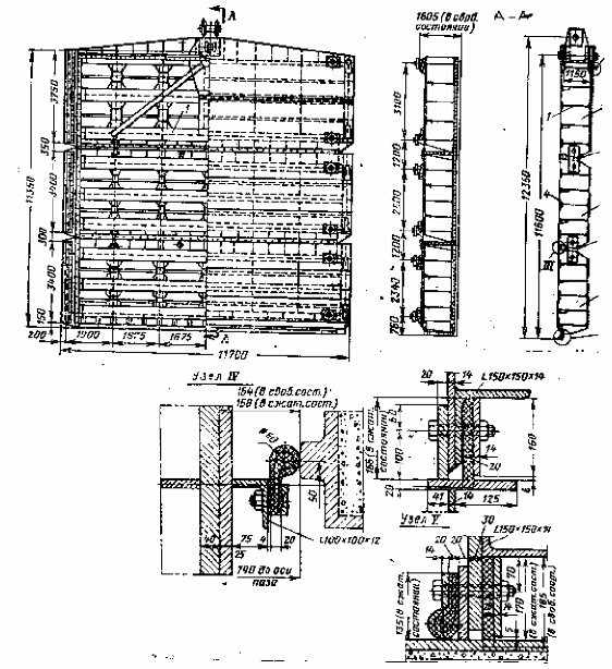 Hình 10 6 Cửa van phẳng sự cố sửa chữa 1 dầm ngang 2 dầm cột đứng 3 dầm 4