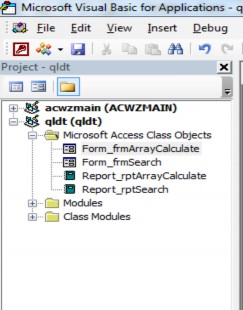 Hình ảnh trên cho thấy chúng ta có 02 form với tên lần lượt là frmArrayCalculate 3