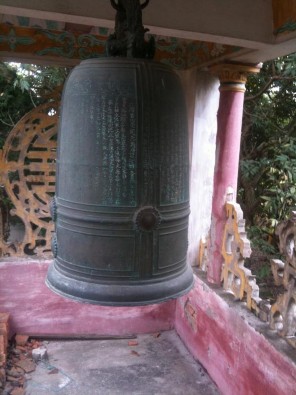Ảnh 4 3 Chuông chùa Mẹo Ảnh 4 4 Bài Minh khắc trên chuông chùa Mẹo Ảnh 4 5 Bia 11