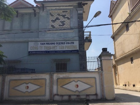 Ảnh 3 5 Công ty TNHH dệt Tân Phương Ảnh 3 6 Công ty TNHH dệt may Phương Tiến CHỦ 5