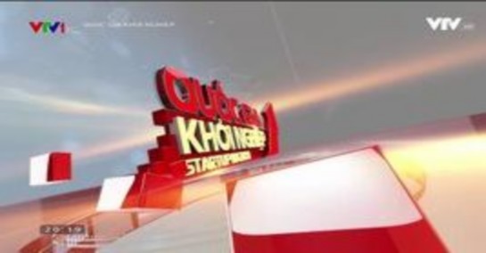 Hình ảnh Hình hiệu chương trình Quốc gia khởi nghiệp Truyền tải thông điệp 4