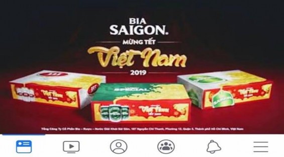 Hình 7 Hình ảnh về quảng cáo đầu tiên của VTC Now ngày 1 1 2019 2 4 2 Nguồn thu 2