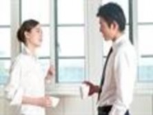 Phong cách làm việc chuyên nghiệp Dù chưa hiểu nhiều về tính cách sở thích 4