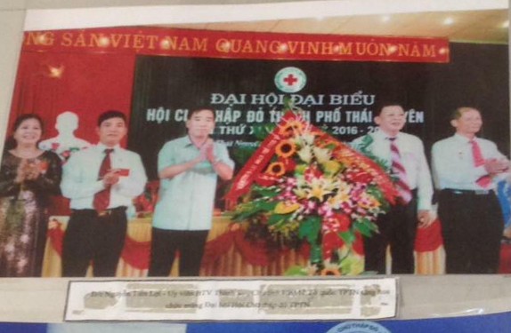 Tác giả chụp ngày 13 07 2018 13