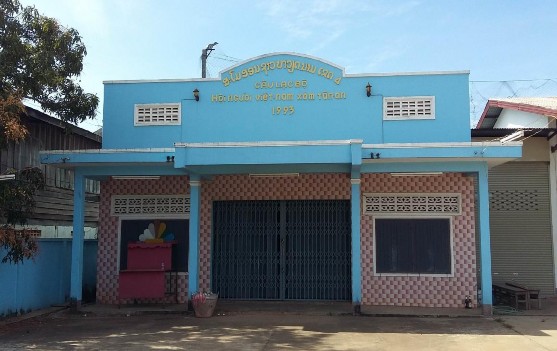 Hình 18 Câu lạc bộ Hội người Việt tại Champasak Chụp ngày 5 12 2017 Hình 19 4