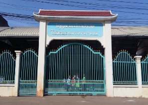 Hình 20 trường học Mẫu giáo xóm Thà hín tác giả hụp ngày 21 10 2017 Hình 21 22 7