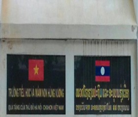 Hình 27 28 Trường tiểu học và mầm non Hùng Vương ở bản Saylom huyện Luang 19