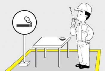 Hình 1 6 Không hút thuốc trong xưởng tàn Không hút thuốc trừ khi ở nơi quy 4