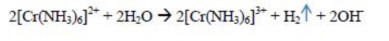 Chẳng hạn phức chất Co NH 3 6 Cl 3 được điều chế bằng cách dùng O 2 không 7