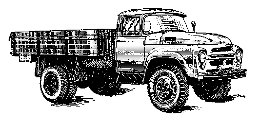 Hình 1 1 Ô tô Đối tượng nghiên cứu của chúng ta Thực sự chúng tôi không 1