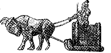 Hình 1 3 Một loại xe trượt từ thời cổ xưa Dù thô sơ như vậy nhưng cũng đã 2