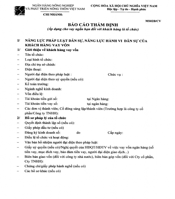 Trường Đại học Kinh tế Huế 1