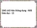 1945 chữ Hán thông dụng - NXB Giáo dục - 13