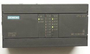 Hình 1 2 PLC S7 200 S7 1200 dòng sản phẩm mới của siemens Tích hợp cả I O digital 2