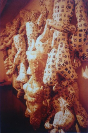 H 3 1 9 Sắp đặt Hối tụ Trích đoạn H 3 1 8 Nguồn Viện Mỹ thuật H 3 1 10 Phan 10